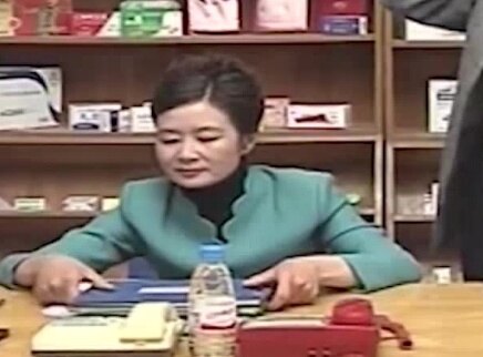 泪洒红城 19集