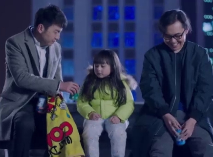 我爱男保姆 29集