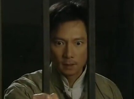 媳妇的眼泪 33集