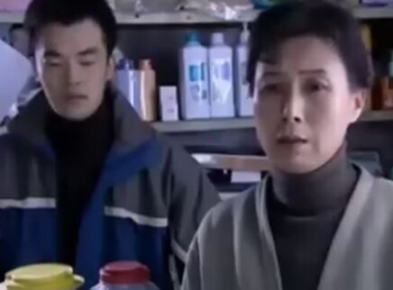 向天真的女生投降 23集
