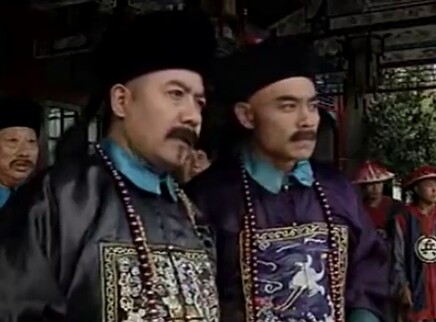 京城镖局 29集