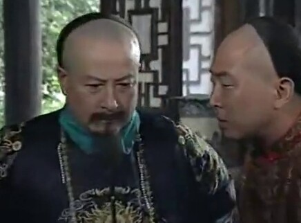 京城镖局 23集
