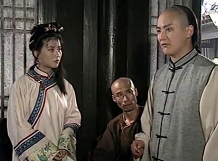 京城镖局 9集