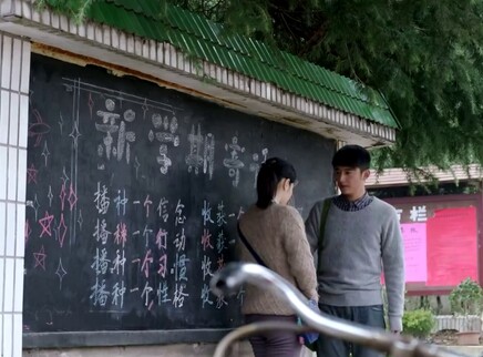 养个孩子不容易 7集