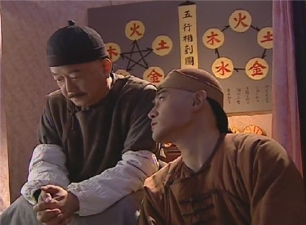 少年嘉庆 19集