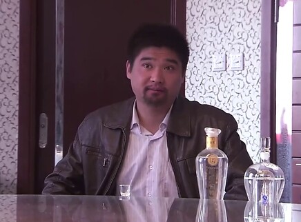 危险旅程 17集