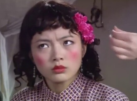 一个好汉两个帮 16集