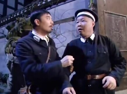 一个好汉两个帮 1集