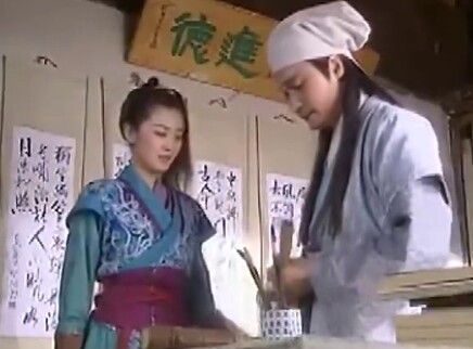 天涯追缉令 17集