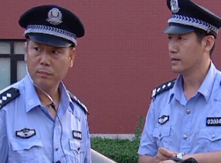 新警事 16集