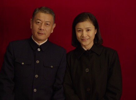 我的1997 12集
