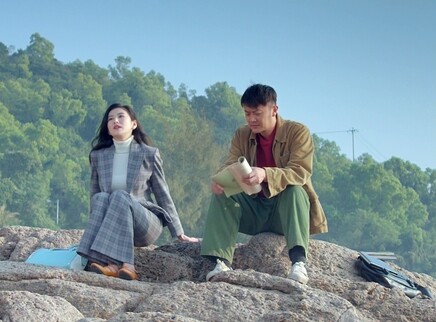 我的1997 14集