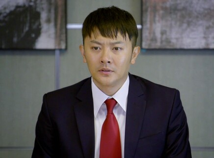 我的1997 15集