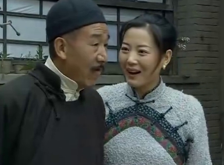 关中女人 4集