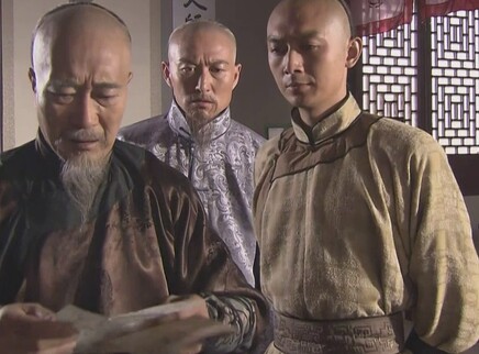 御前四宝 17集