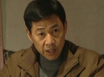 龙年档案 5集