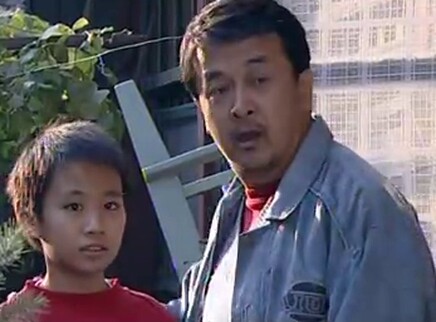 好人李成功 7集
