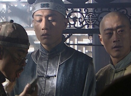 天和局 18集