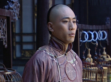 天和局 13集
