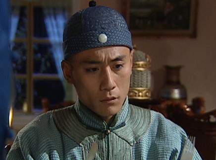 天和局 21集