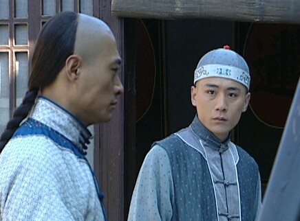 天和局 28集