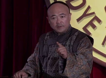 向东是大海 15集