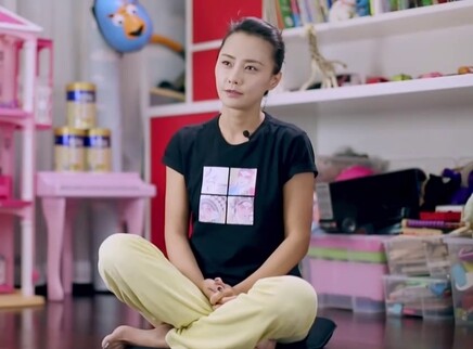 伊能静带娃珍藏日记 马雅舒带娃珍藏日记 包文婧带娃珍藏日记 胡可带