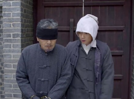 惊蛰 15集