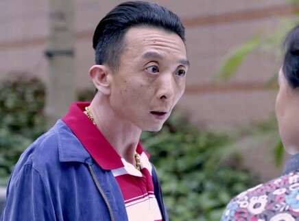 空巢姥爷 8集