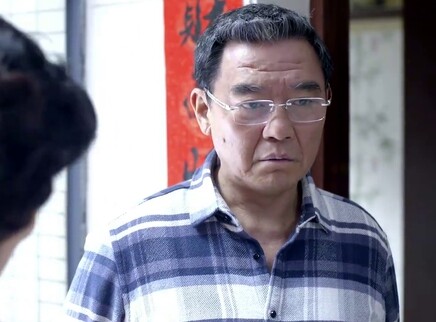 空巢姥爷 10集