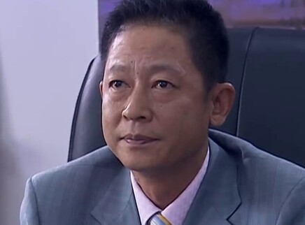 宽恕 16集