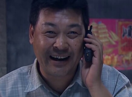 宽恕 8集