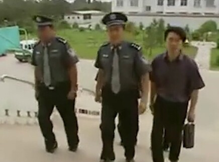 中国刑警之城市英雄 14集
