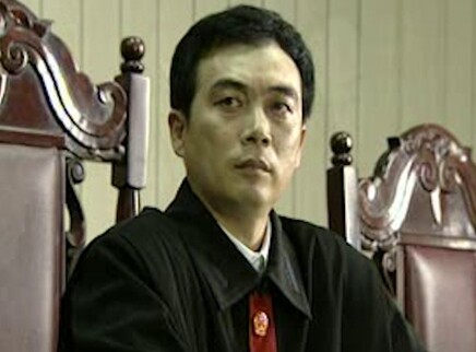暴风法庭 4集