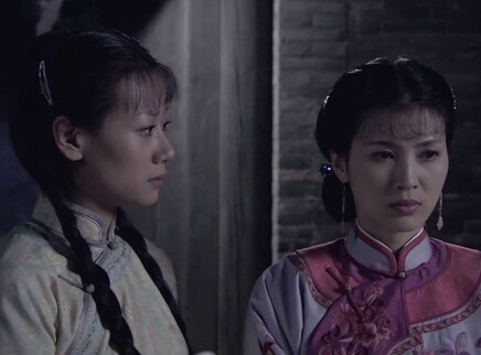 当家大掌柜 14集