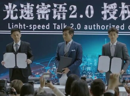 金牌投资人DVD版 13集