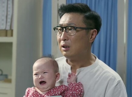 幸福照相馆 8集