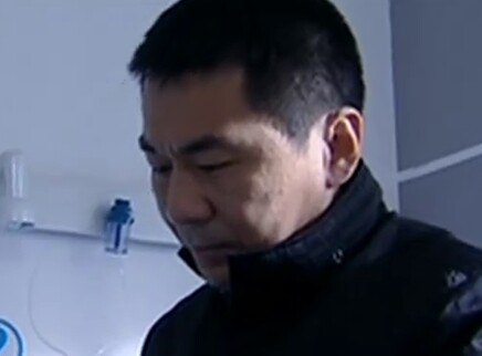 睁开你的眼睛 5集