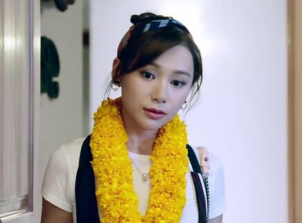 如果，爱 39集