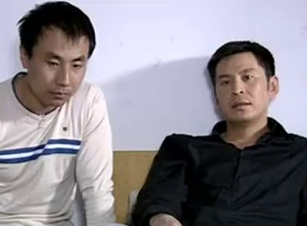 天不藏奸 25集