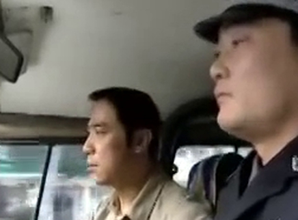 天不藏奸 2集