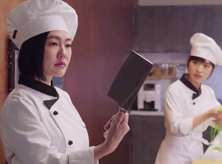 流星花园 DVD版 13集