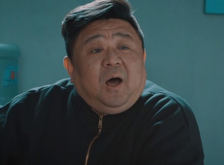 远方的家 5集