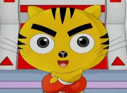 星猫之西域迷踪 46集
