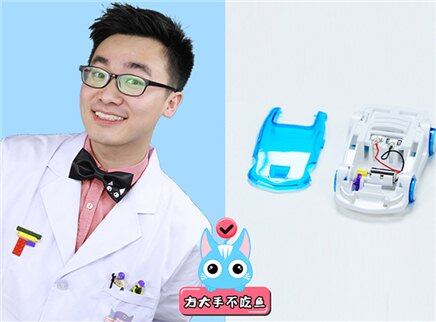 玩疯了玩具课 2集