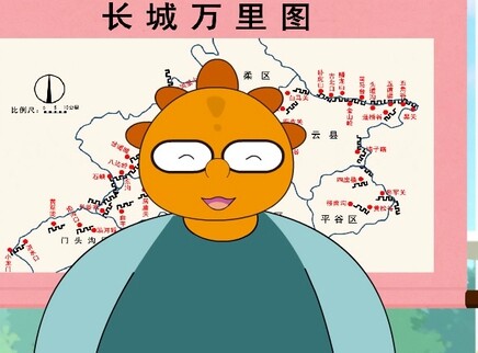 米卡学文化 14集