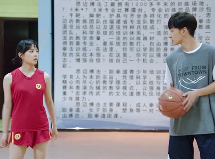 满满喜欢你 8集