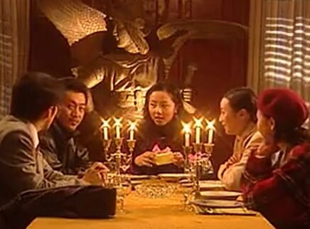神探科蓝 9集