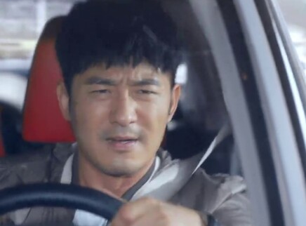 你是我的答案 DVD版 32集
