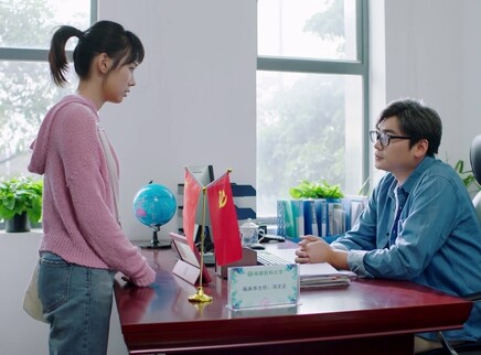 满满喜欢你 14集